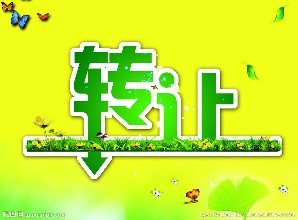 文章封面图